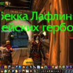 Финальная версия