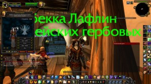 Финальная версия